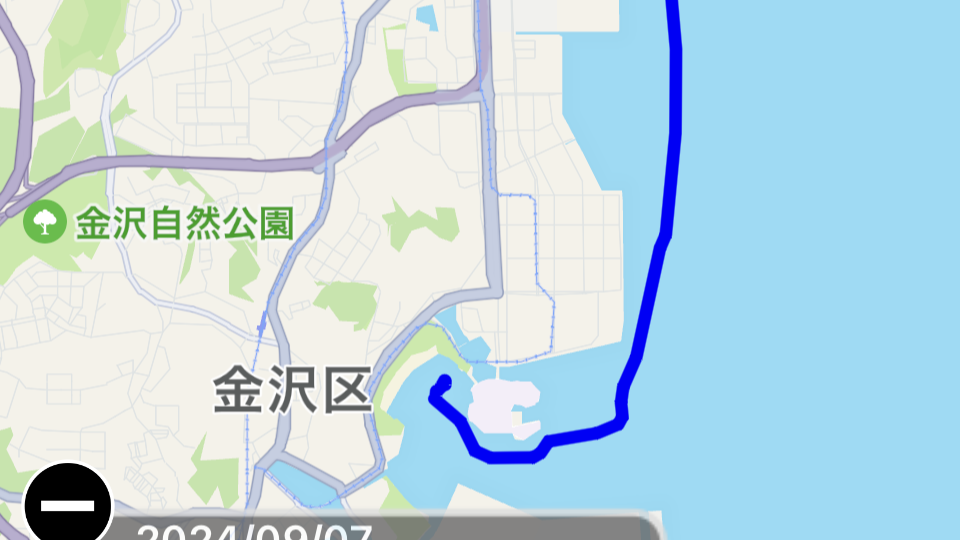 航跡2024.09