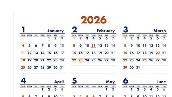 活動スケジュール　2025年4月〜